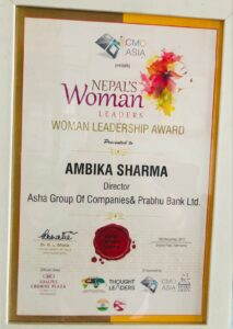 Women Leadership Award